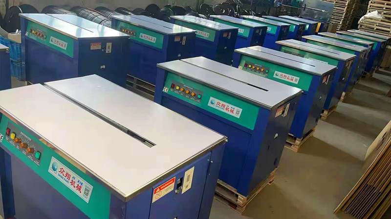 车间现场
